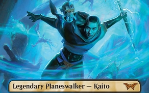 Kaito, Bane of Nightmares preview