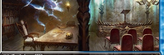 esper preview