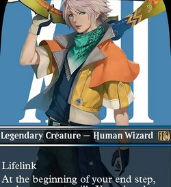 Hope Estheim preview