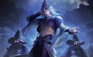 Kuja, Genome Sorcerer preview