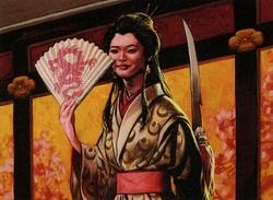 michiko konda