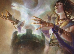 Dimir Control preview