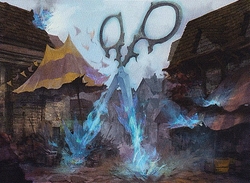 Izzet Scissors preview