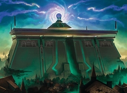 Heirloom, Bolas, angelic chorus preview