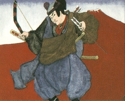 Tetsuo Umezawa