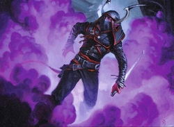 Dimir Ninjas preview