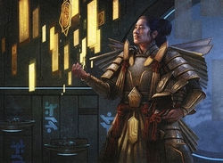 Copy of - The Wandering Emperor preview