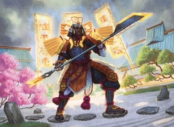 Kamigawa Warrior