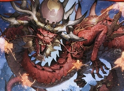 Ur-Dragon: Mono Red Glasses preview