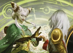 Oath of bant preview