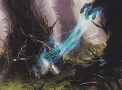 Arty jund preview