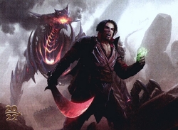 Emry Rakdos preview