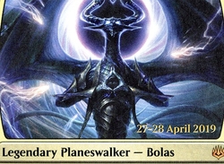 Bolas Superfriends (Oathbreaker edition) preview