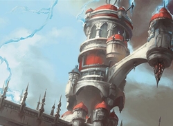 Izzet Lands preview