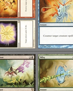 Unplayable Cube preview