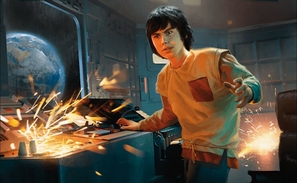 Adric preview