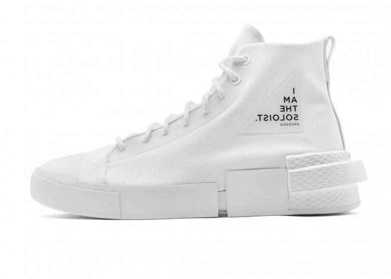 converse disrupt cx hi