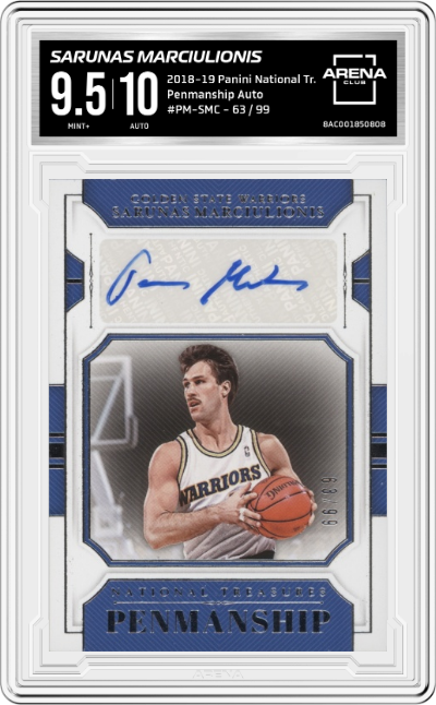 Sarunas Marciulionis