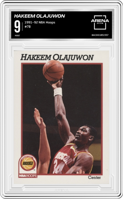 Hakeem Olajuwon