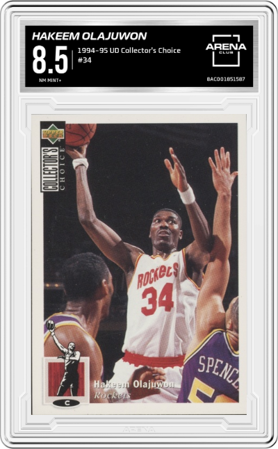 Hakeem Olajuwon