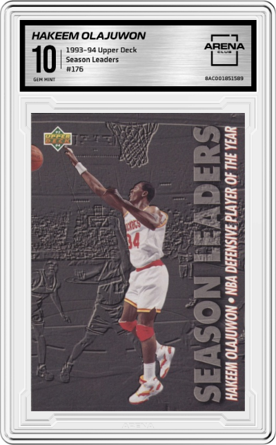 Hakeem Olajuwon