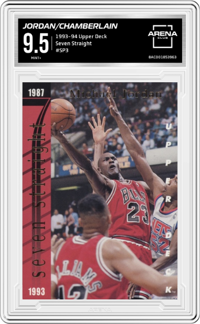 Michael Jordan/Wilt Chamberlain