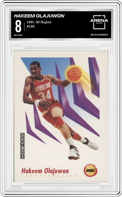 Hakeem Olajuwon