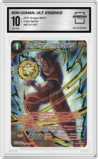 Son Gohan, Ult. Essence