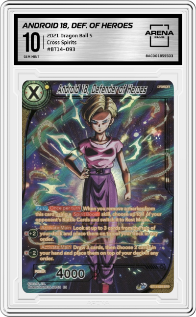 Android 18, Def. Of Heroes