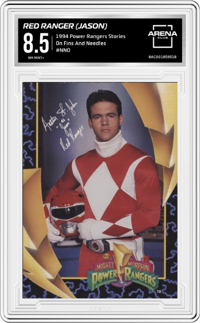 Red Ranger (Jason)