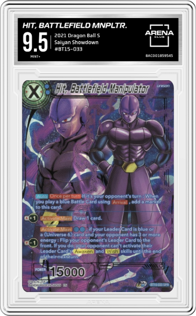 Hit, Battlefield Manipulator