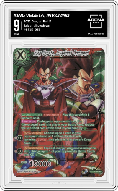 King Vegeta, Invasion's Command