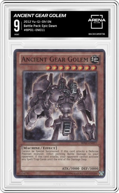 Ancient Gear Golem