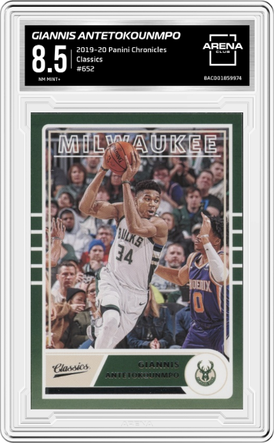 Giannis Antetokounmpo