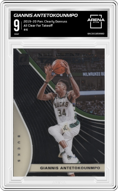 Giannis Antetokounmpo