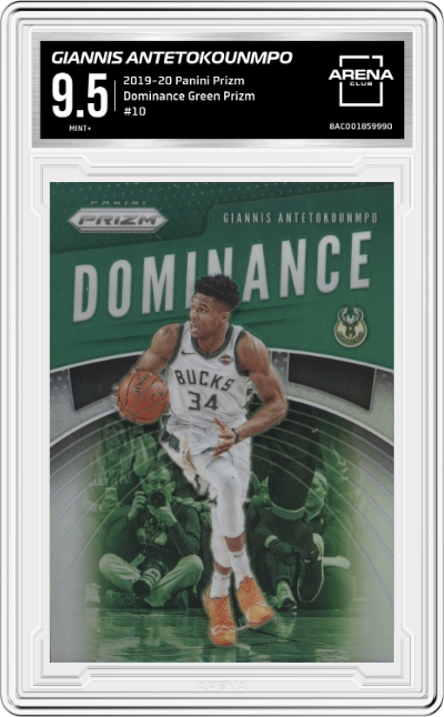 Giannis Antetokounmpo