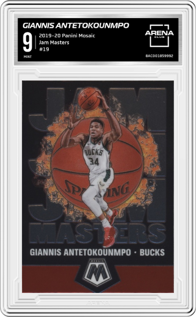 Giannis Antetokounmpo