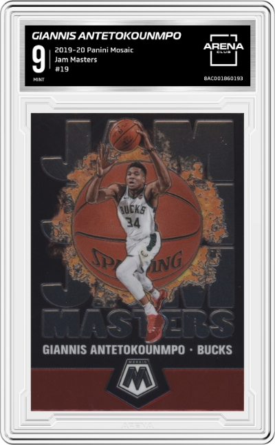 Giannis Antetokounmpo