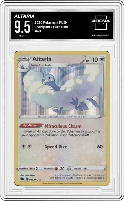 Altaria
