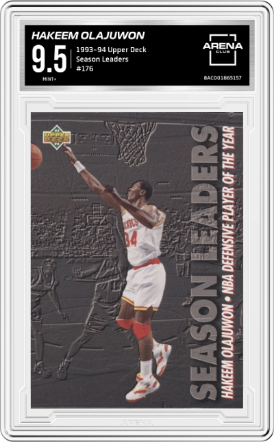 Hakeem Olajuwon