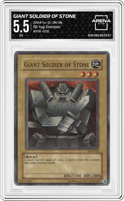 Giant Soldier of Stone