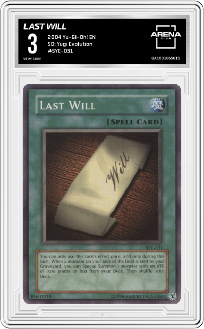Last Will