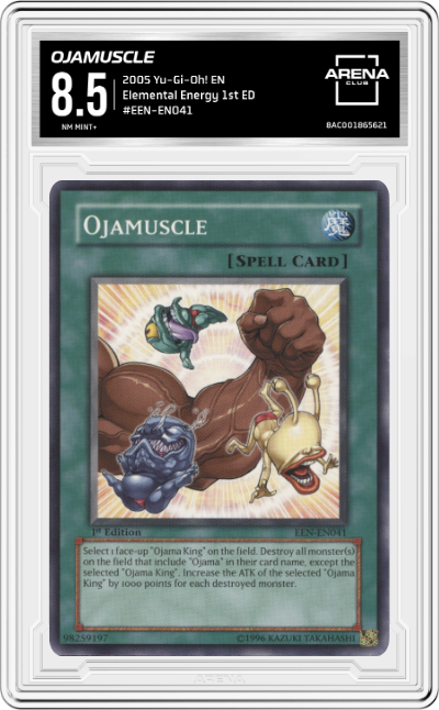 Ojamuscle