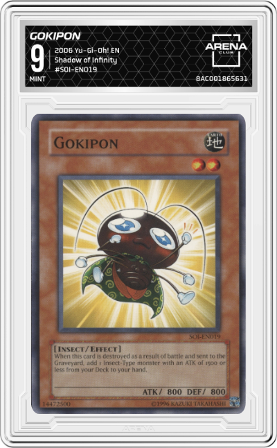 Gokipon