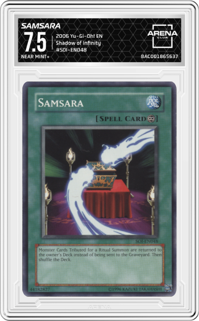 Samsara