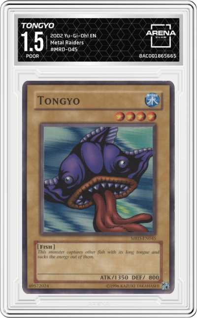 Tongyo