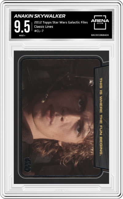 This is Where the Fun Begins