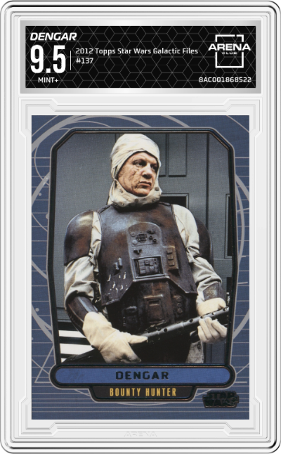 Dengar
