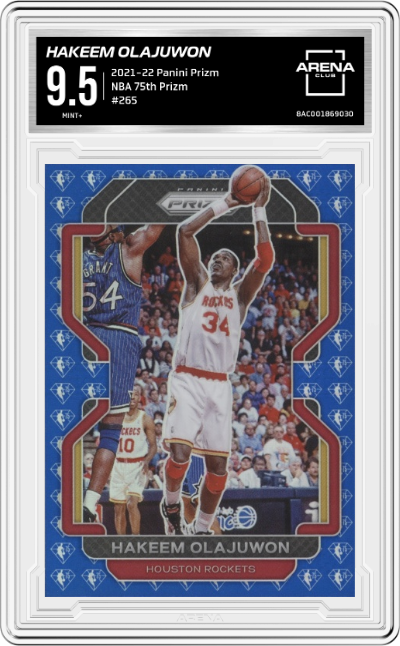 Hakeem Olajuwon
