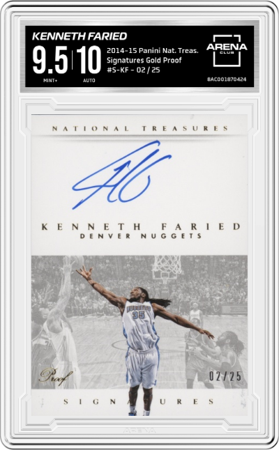 Kenneth Faried
